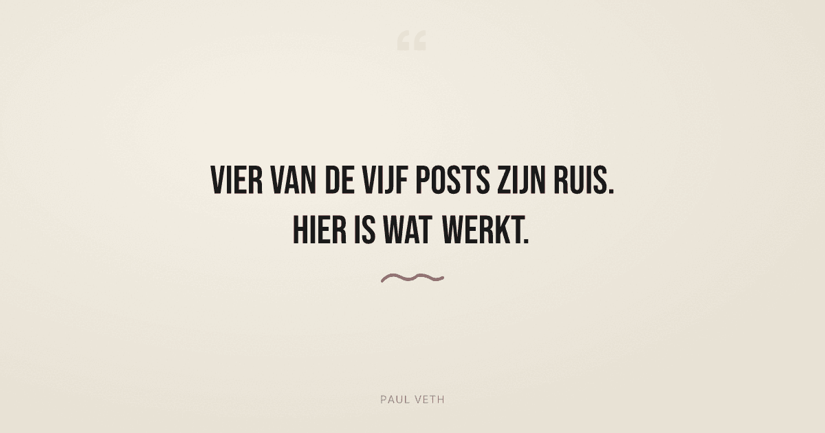 Waarom je content niet groeit en wat een verdedigbare positie daaraan verandert